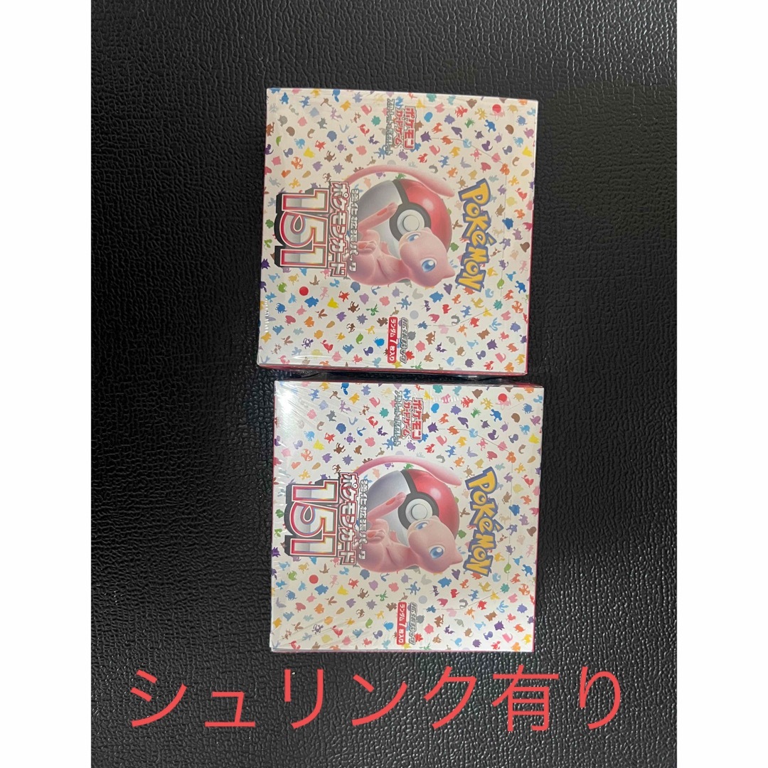 エンタメ/ホビーポケモンカード　151 BOX 2BOX
