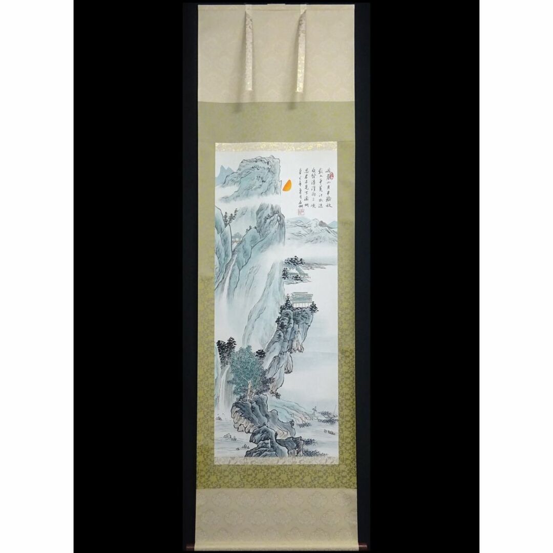 掛軸 石州『峨眉山 山水図』中国画 紙本 肉筆 箱付 掛け軸 掛軸 石州『峨眉山 山水図』中国画 紙本 肉筆 箱付 掛け軸