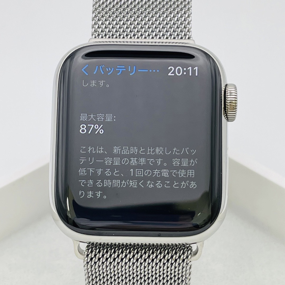 Apple Watch 6 ステンレススチール40mm セルラー　W1085