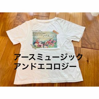 アースミュージックアンドエコロジー(earth music & ecology)のTシャツ　白　花柄　アースミュージックアンドエコロジー　　ワンポイント　プリント(Tシャツ/カットソー(半袖/袖なし))