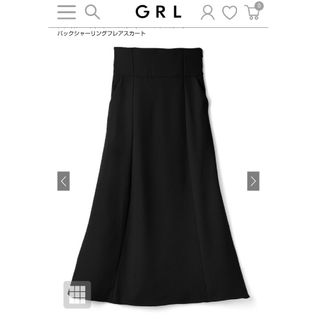 グレイル(GRL)の【新品未使用♥】GRL グレイル バックシャーリングフレアスカート M 黒(ロングスカート)