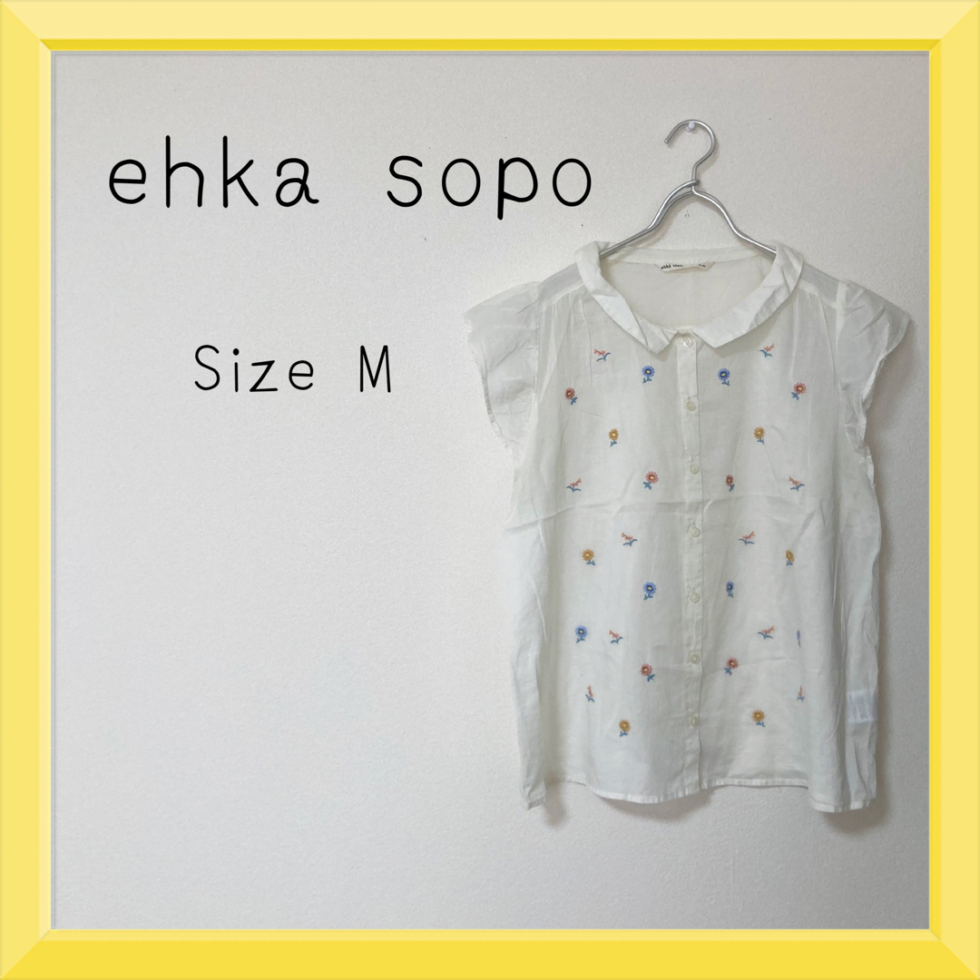 ehka sopo(エヘカソポ)の花柄 ノースリーブ  ブラウス レディースのトップス(シャツ/ブラウス(半袖/袖なし))の商品写真