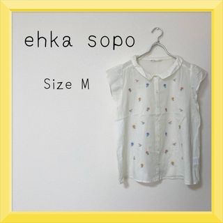 エヘカソポ(ehka sopo)の花柄 ノースリーブ  ブラウス(シャツ/ブラウス(半袖/袖なし))