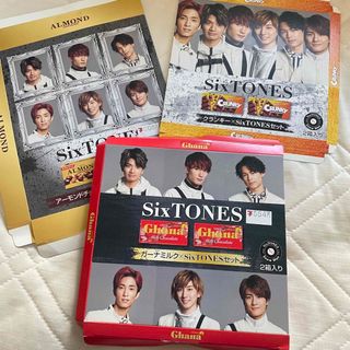 ストーンズ(SixTONES)のSixTONES セブイレ　ロッケ　箱(アイドルグッズ)