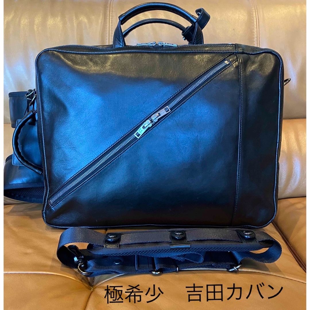 吉田カバン極希少　 ラゲッジレーベル LUGGAGE LABEL オールレザー