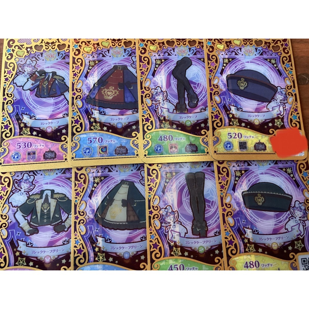 T-ARTS(タカラトミーアーツ)のプリマジ ゴシックケープ 他 エンタメ/ホビーのアニメグッズ(カード)の商品写真