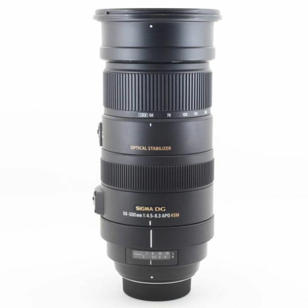 SIGMA(シグマ)のG04/5017A シグマ 50-500mm DG OS HSM ニコン用 スマホ/家電/カメラのカメラ(レンズ(ズーム))の商品写真