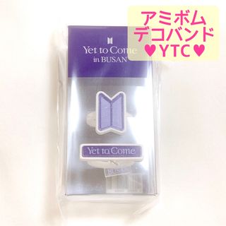 防弾少年団(BTS) ロゴ(パープル/紫色系)の通販 100点以上 | 防弾少年
