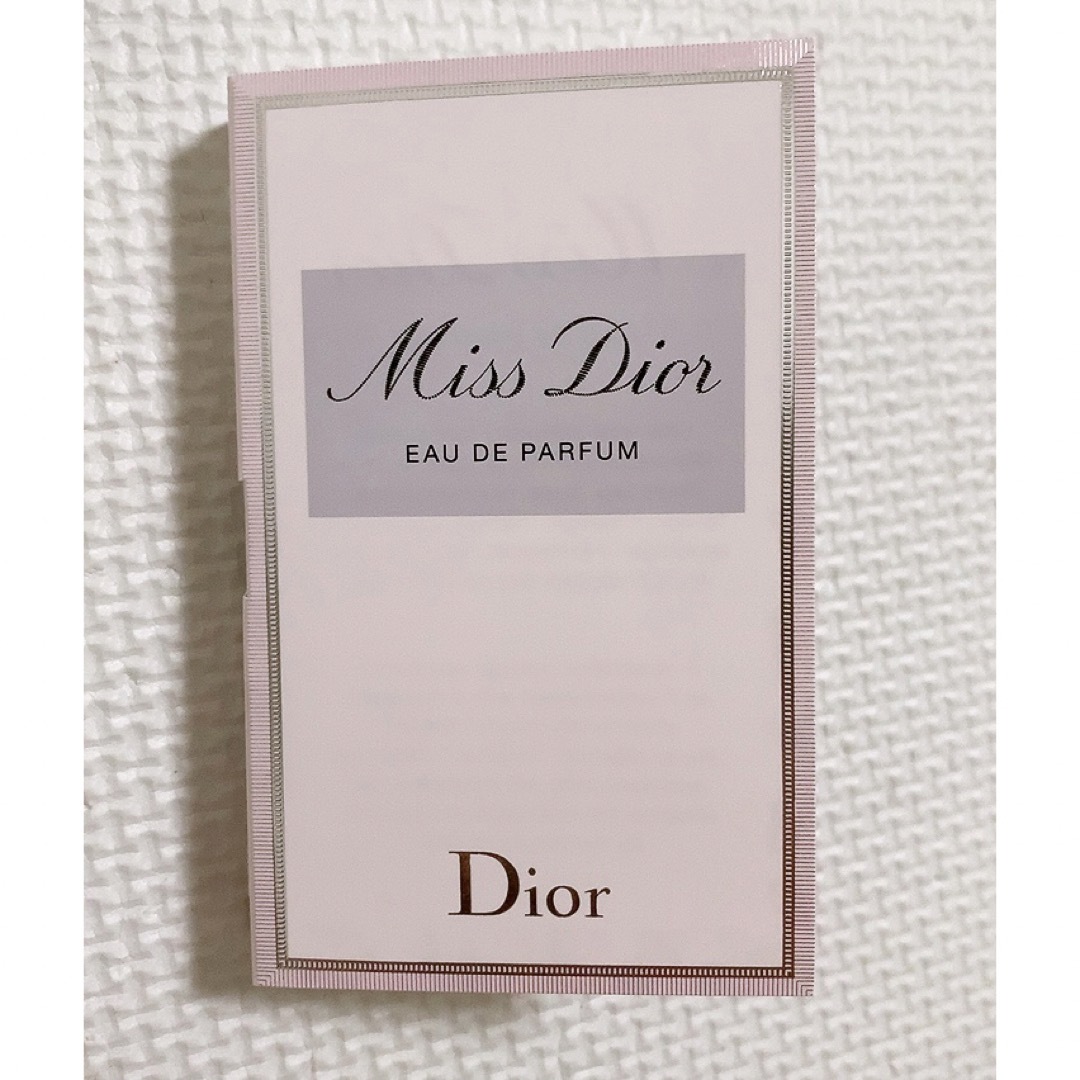 Christian Dior(クリスチャンディオール)のクリスチャンディオール オードゥ　パルファン コスメ/美容の香水(香水(女性用))の商品写真