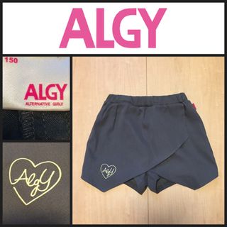 アルジー(ALGY)の【ALGY】ガールズ スカートパンツ ショートパンツ 150 グレー カーキ(パンツ/スパッツ)