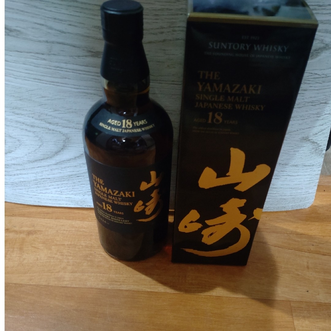 SUNTORY山崎１８年　希少ウィスキー山崎１８年