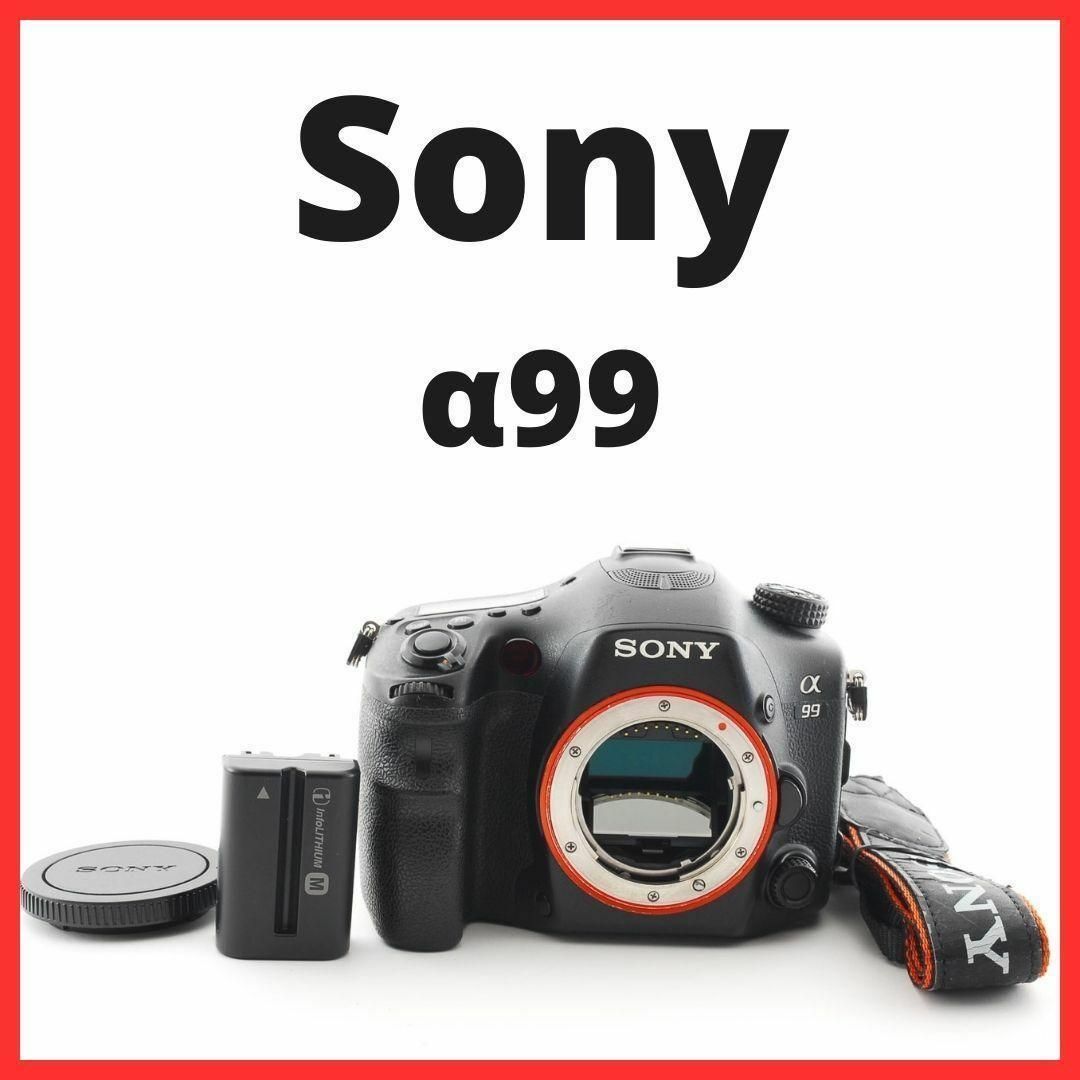 SONY - F28/5054-37 / ソニー α99 ボディ SLT-A99V a99の通販 by LALA