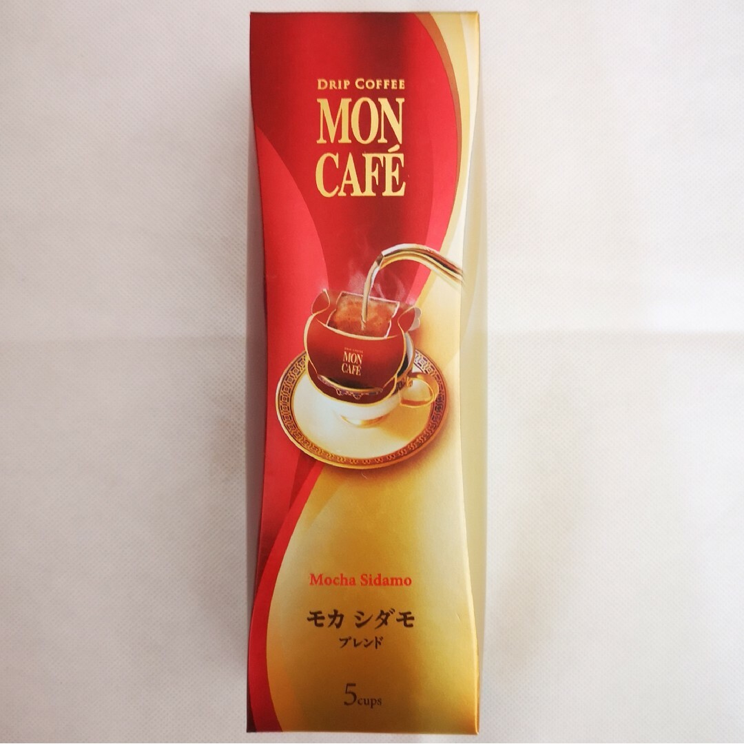 【配送料無料】MONCAFE モンカフェ コーヒー 珈琲 モカ ドリップコーヒー 食品/飲料/酒の飲料(コーヒー)の商品写真