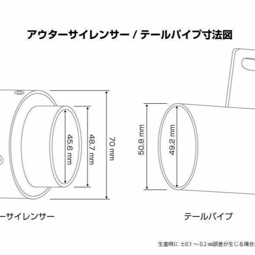 ＸＪＲ４００　ワルツ機械　マフラー　メッキ　アウター/XJR400R