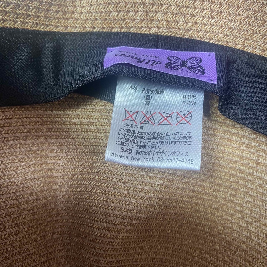 美品✨アシーナニューヨーク アマンダ 麦わら帽子 ハット レース 美品✨アシーナニューヨーク アマンダ 麦わら帽子 ハット レース