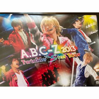 ジャニーズ(Johnny's)のA.B.C-Z 2013 Twinkle×2 Star Tour 初回限定盤(アイドルグッズ)