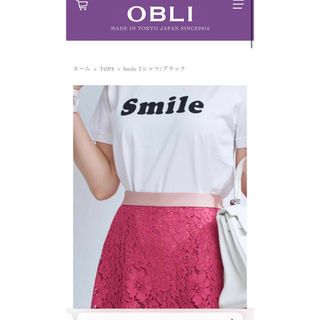 オブリ(OBLI)のOBLI tシャツ レディース　ホワイト(Tシャツ(半袖/袖なし))