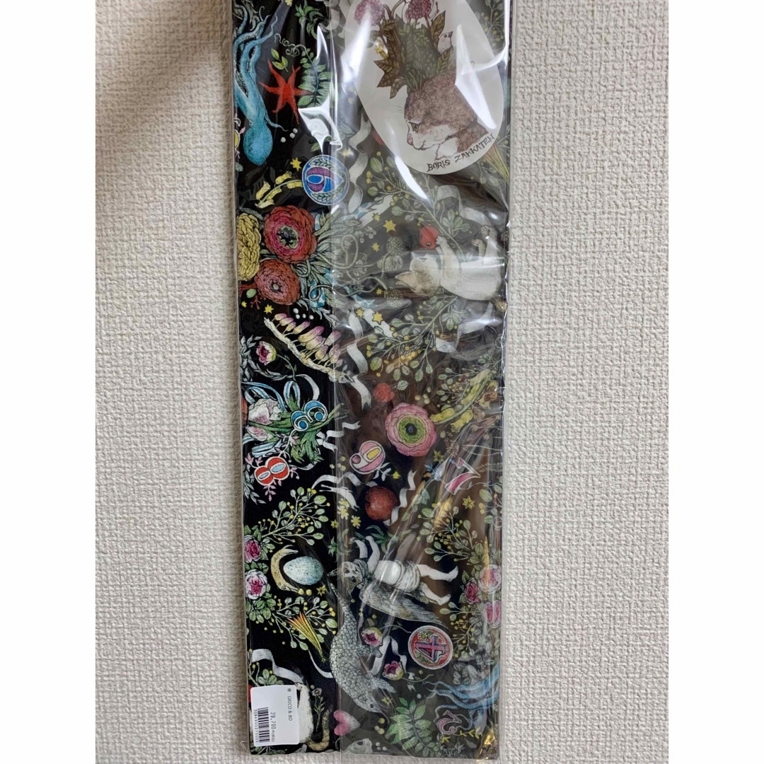 ヒグチユウコ - <完売、おまけあり>ヒグチユウコ GRICO & BOの ヒグチユウコ - <完売、おまけあり>ヒグチユウコ GRICO & BOの