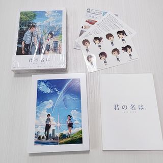 トウホウ(東邦)のBlu-ray　君の名は。 スペシャル・エディション　3枚組(アニメ)