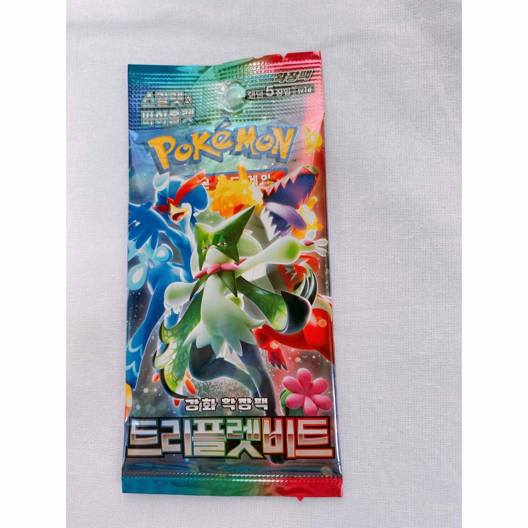 ポケモン - 韓国限定 ポケモンカード 7シリーズ まとめ売り ポケモン - 韓国限定 ポケモンカード 7シリーズ まとめ売り
