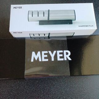 マイヤー(MEYER)の新品未開封　マイヤー  三徳包丁　シャープナープラス  ダマスカス対応　セット(調理道具/製菓道具)