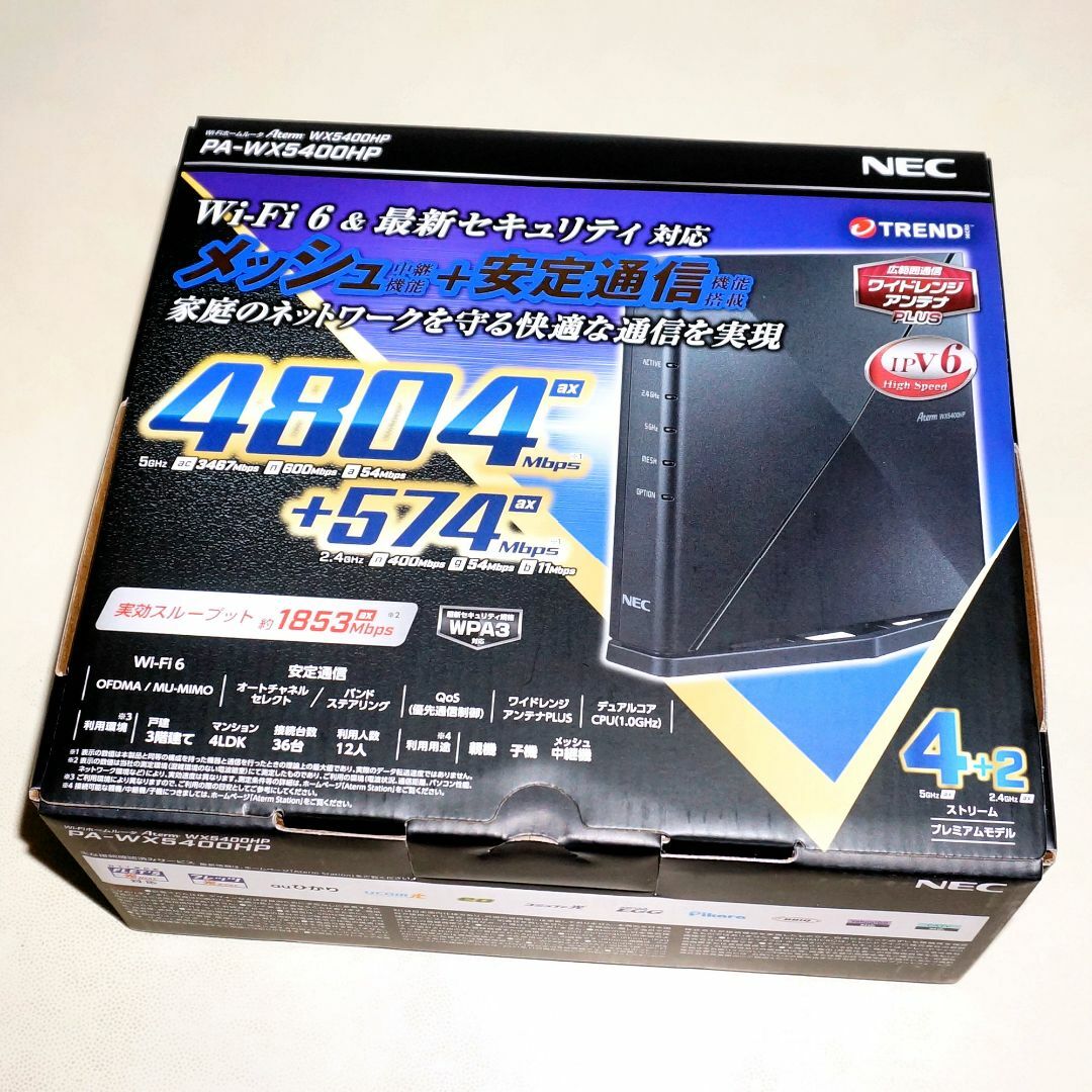 NEC 無線 ルータ PA-WX5400HP ブラック Wi-Fi 無線 LAN配送方法