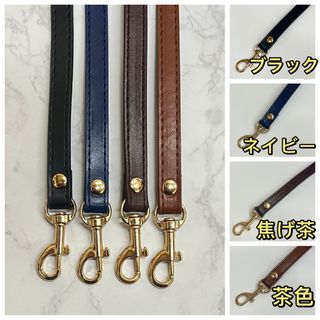 金具ゴールド 合皮 細 ショルダー ベルト ストラップ 単品 調節 交換(ベルト)