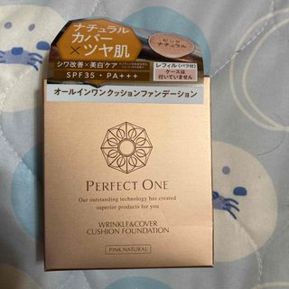 パーフェクトワン(PERFECT ONE)のパーフェクトワン　薬用リンクル&カバークッションファンデーションピンクナチュラル(ファンデーション)