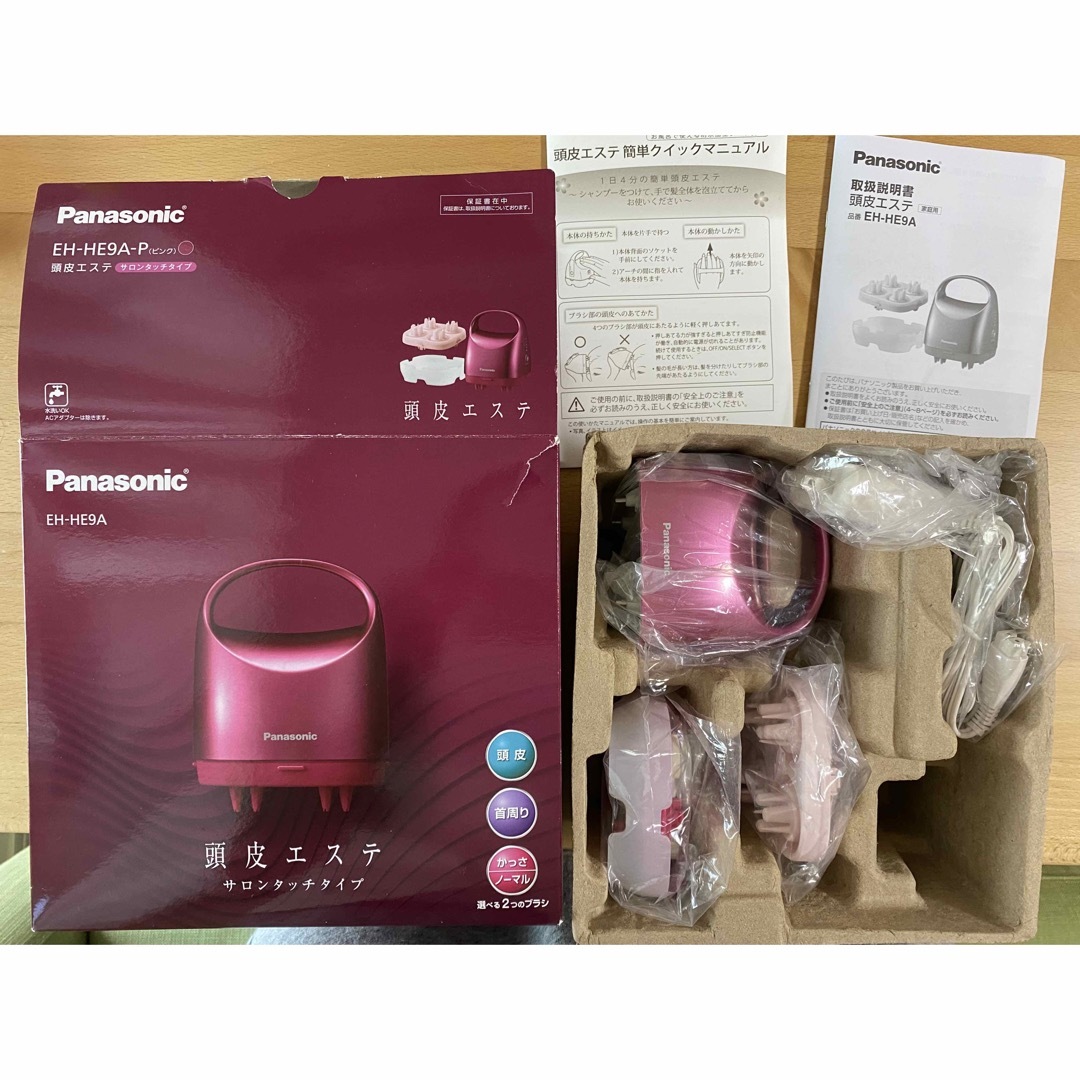 新品未使用　Panasonic EH-HE9A-P