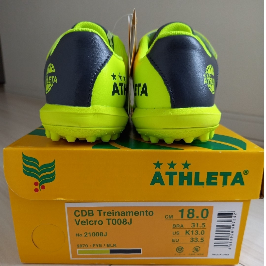 ATHLETA(アスレタ)のアスレタ CDB Treinamento Velcro T008J ジュニア 子 スポーツ/アウトドアのサッカー/フットサル(シューズ)の商品写真