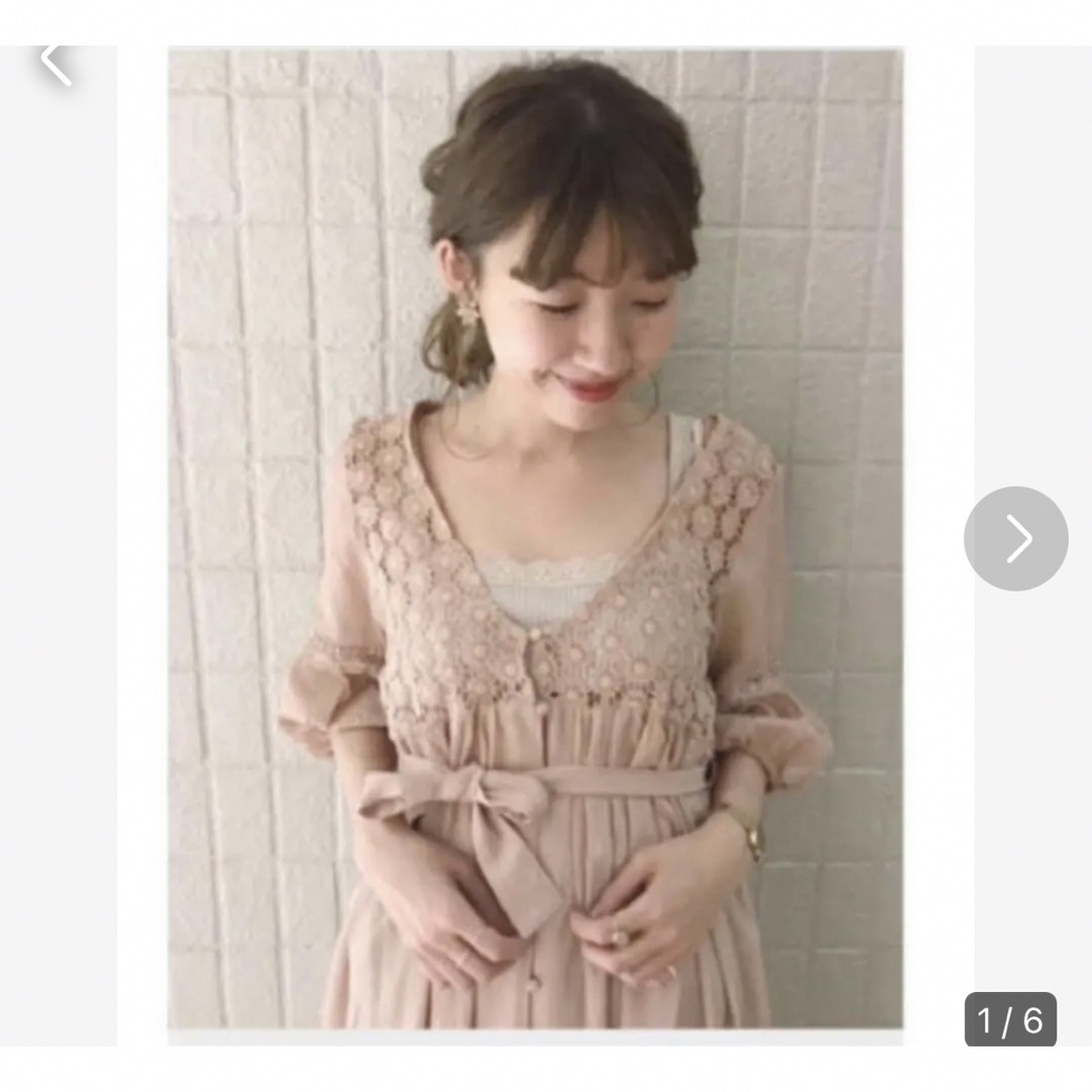 flower(フラワー)のlady cotton gown flower ロングワンピース レディースのワンピース(ロングワンピース/マキシワンピース)の商品写真