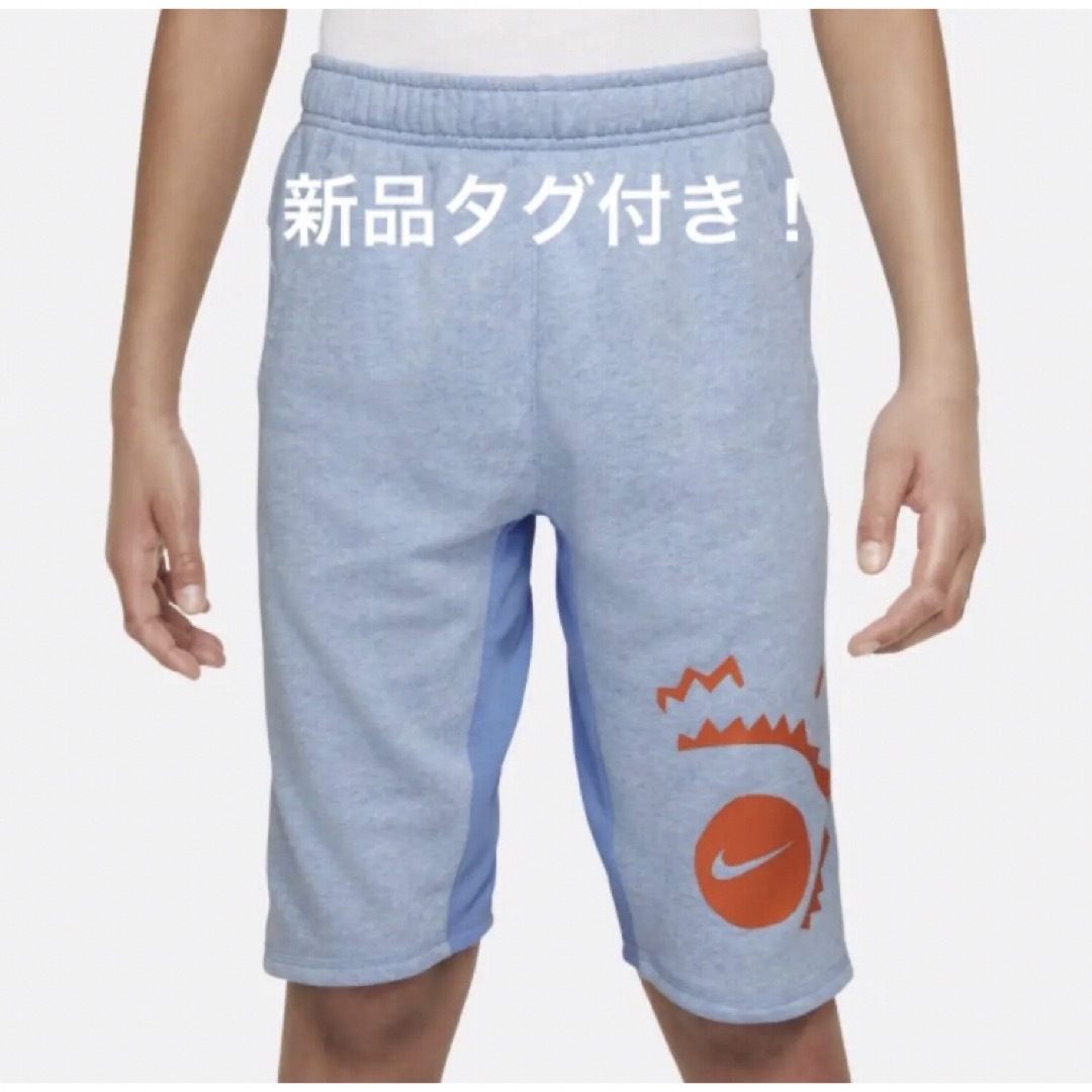 NIKE ショートパンツ 新品タグ付