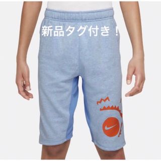 ナイキ(NIKE)の新品未使用タグ付き　ナイキ　NIKE ショートパンツ ハーフパンツ　170cm(パンツ/スパッツ)