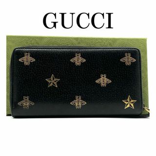 価格は安く 美品✨GUCCI ビー&スターアニマリエ長財布ラウンド