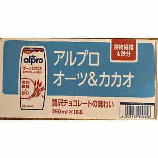 ダノン(DANONE)のダノンジャパン アルプロ オーツミルク オーツ＆カカオ 250ml×18本(ソフトドリンク)