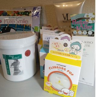 セルライティ(残り200g容器込み)美容グッズセット-hybridautomotive.com