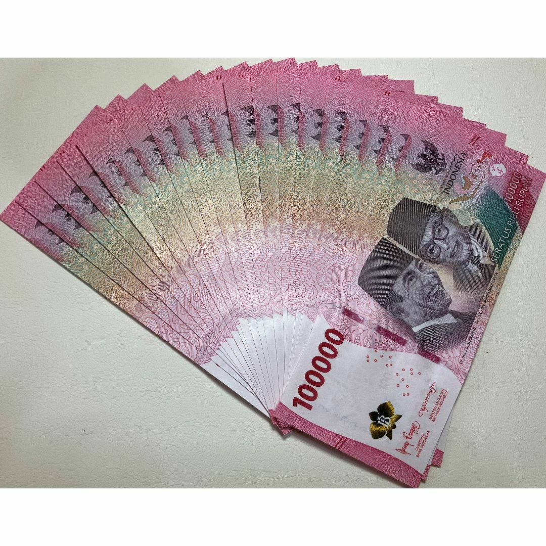 【保証書付】100000インドネシアルピア紙幣20枚セット