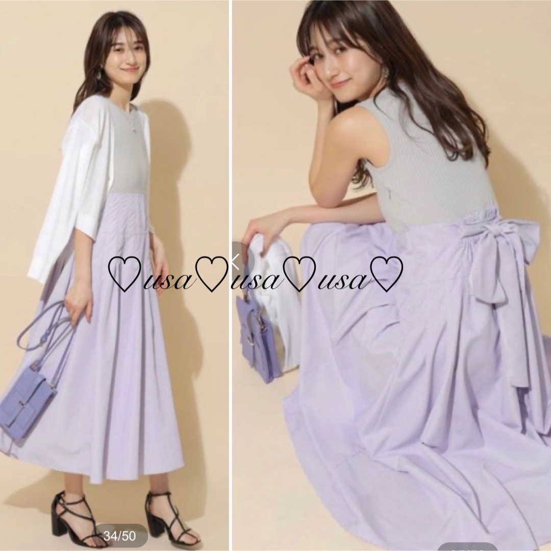 パネル ♡新品未使用♡ リランドチュール♡ストライプリボンドッキング