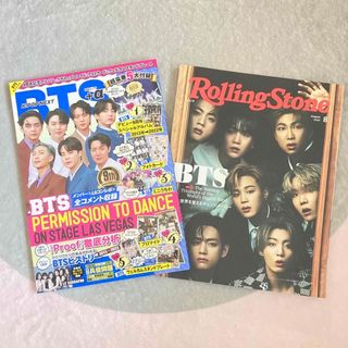 ボウダンショウネンダン(防弾少年団(BTS))のBTS 雑誌 ムック本 2冊セット(K-POP/アジア)