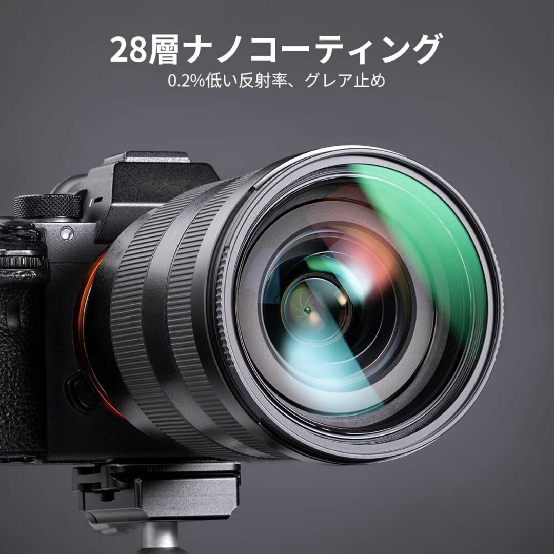 K&F Concept 105mm レンズ保護フィルター AGC光学ガラス 超解