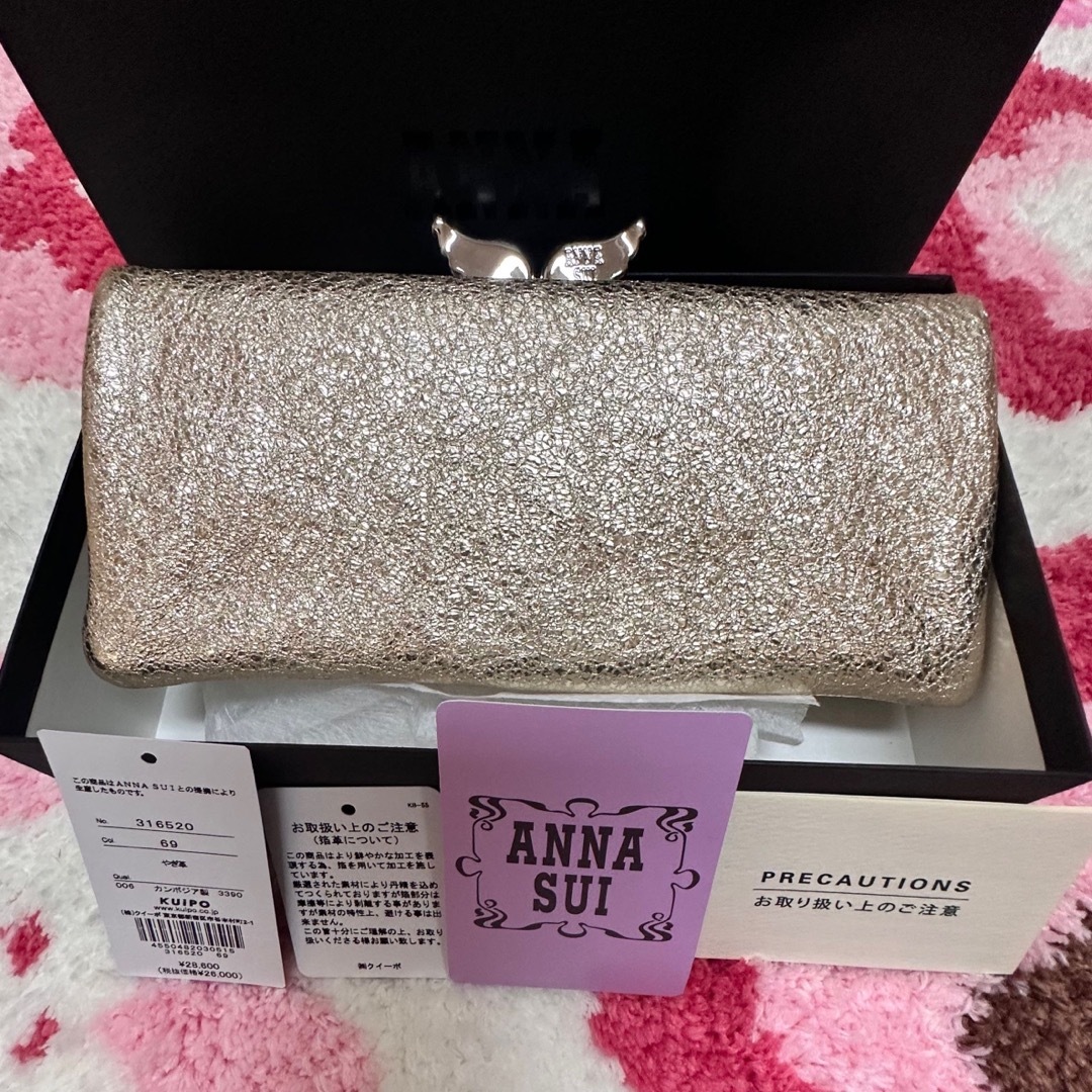 ANNA SUI(アナスイ)ニケ/二つ折財布ウォレット(ゴールド)