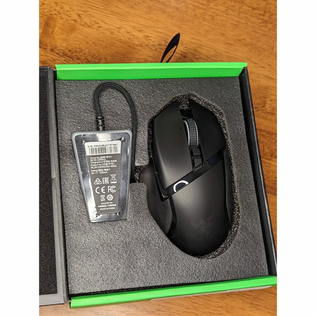 Razer Basilisk Ultimate 充電スタンド付き 美品 マウス