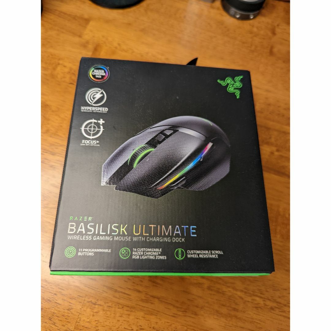 Razer Basilisk Ultimate ゲーミングマウス 充電スタンド付 4