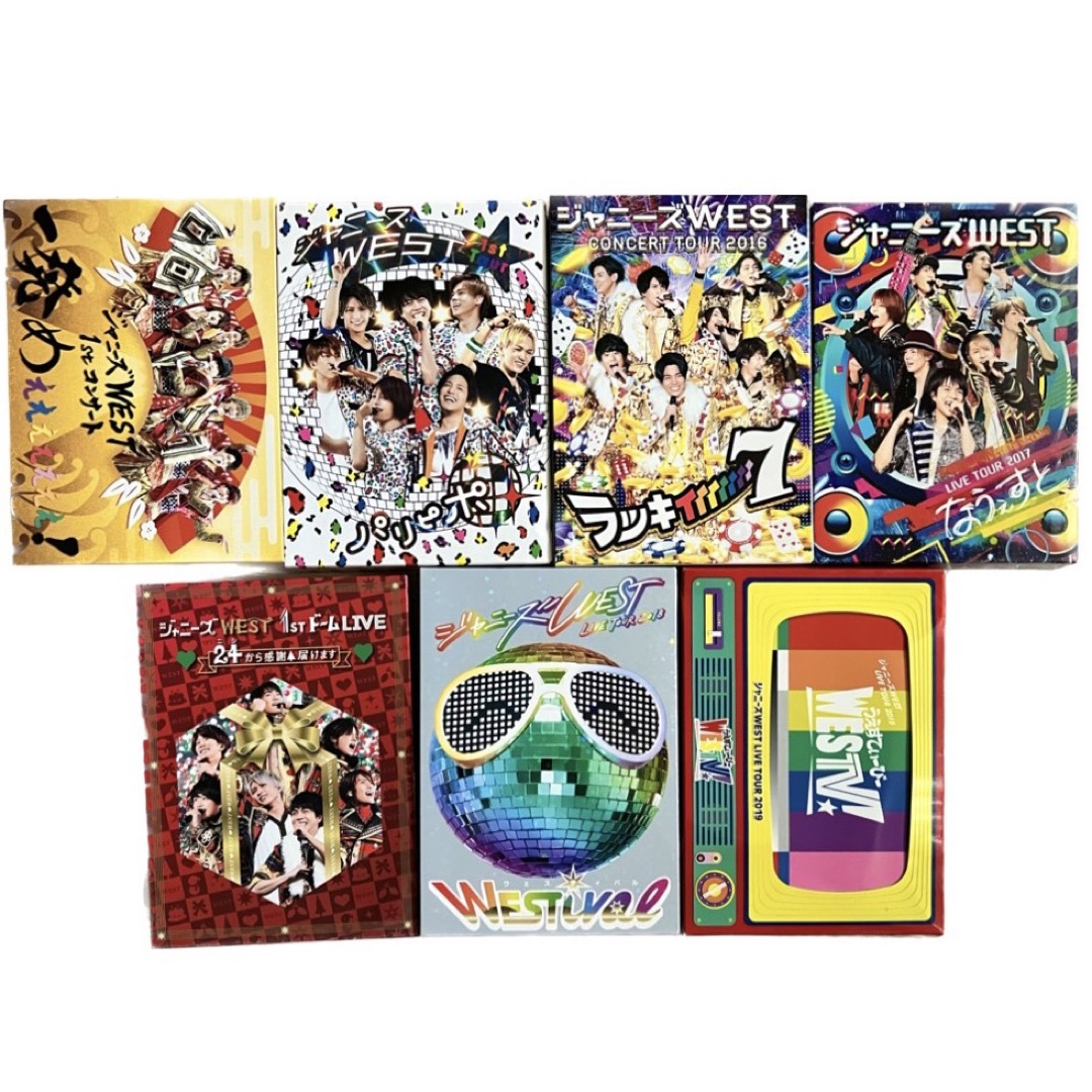 ジャニーズWEST rainboW DVD 匿名配送