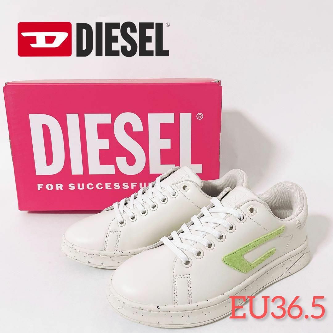 DIESEL ディーゼル スニーカー EU36.5 JP23.5cmレディース