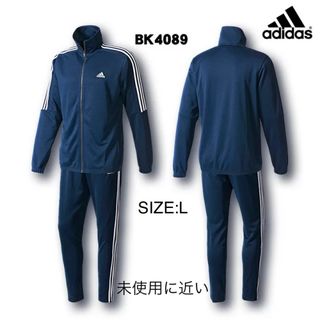 アディダス(adidas)の【未使用に近い】adidas アディダス ジャージ 上下セット L ネイビー(ジャージ)