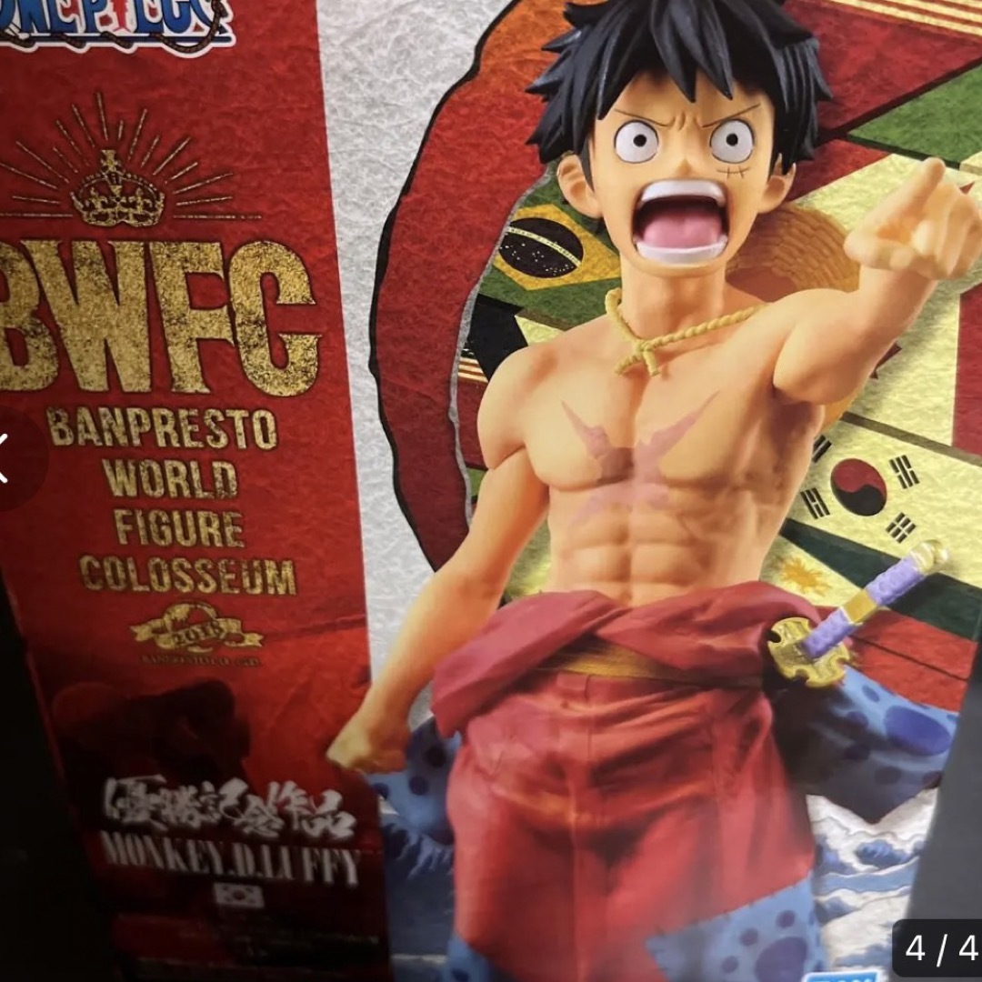 ONE PIECE(ワンピース)のワンピース　ルフィ　フィギュア ハンドメイドのおもちゃ(フィギュア)の商品写真