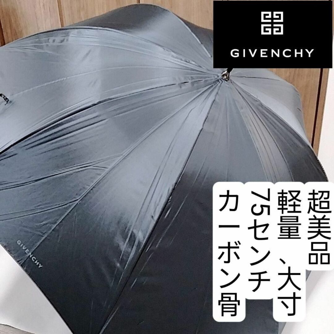 ジバンシイー 軽量紳士用折り畳み雨傘-