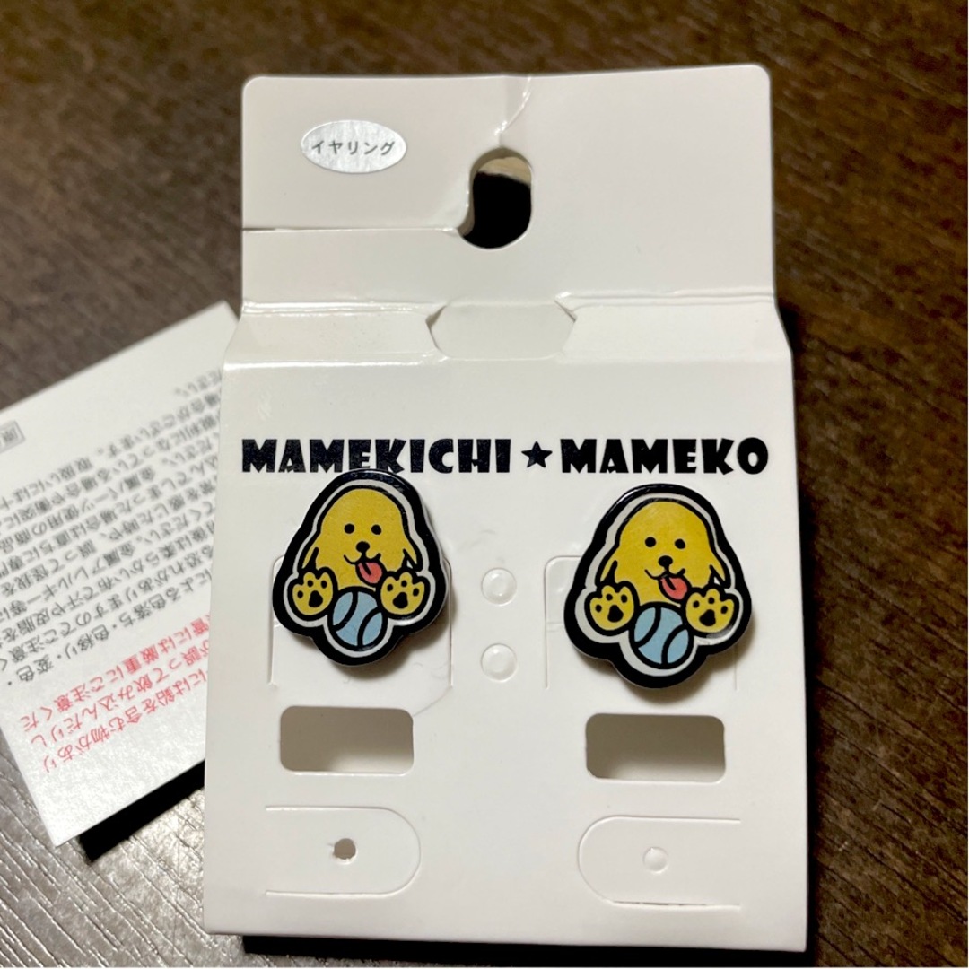 まめきちまめこニートの日常　イヤリング　缶バッチ　 エンタメ/ホビーのアニメグッズ(その他)の商品写真