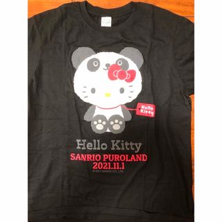 ハローキティ(ハローキティ)の週末限定値引き)サンリオピューロランド キティちゃんお誕生日Tシャツ(Tシャツ(半袖/袖なし))